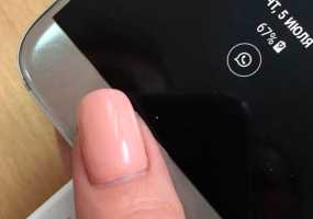 Лайфхак: как обезопасить свой смартфон от сервисов "прослушки" и сбора данных - НТР 24