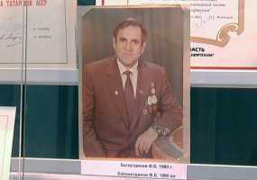 В Нижнекамске проходит выставка, посвященная бывшему председателю горсовета Фариту Багаутдинову