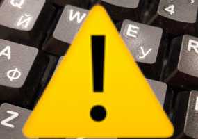 За фейковые новости будут наказывать огромными штрафами - НТР 24