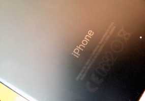 iPhone снабдят новыми функциями - НТР 24