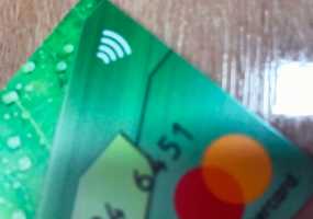 Нижнекамка сообщила банковские пароли фальшивому сотруднику - НТР 24