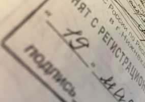 Нижнекамец предстанет перед судом за фальшивую регистрацию казахов в своем доме - НТР 24