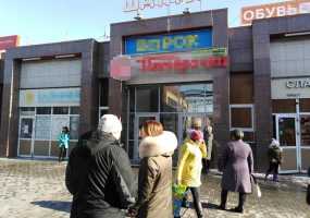 Нижнекамцев попросили покинуть торговый центр из-за тревоги - НТР 24