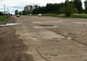 Житель Нижнекамска рассказал в соцсетях, будет ли ремонт «пьяной» дороги - НТР 24