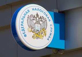 Правительство предложило ввести новый налог на зарплату - НТР 24