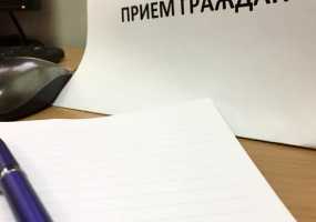 В Нижнекамске пройдет единый день бесплатной юридической помощи - НТР 24