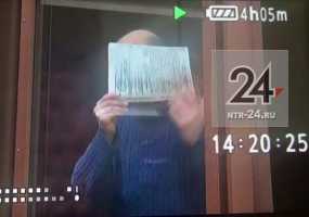 В Нижнекамске выбрали меру пресечения мужчине, подозреваемом в изнасиловании дочери - НТР 24