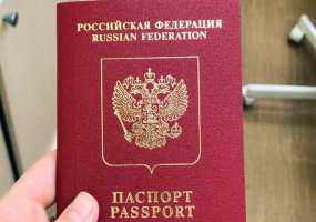 Россияне смогут летать в Турцию без загранпаспорта - НТР 24