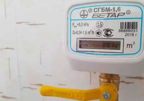 Газ в России может подорожать из-за новых счетчиков - НТР 24