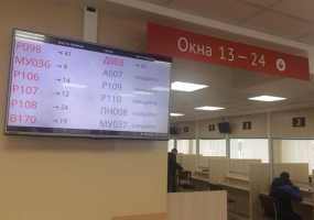 Жителей РТ приглашают пройти опрос об эффективности работы учреждений, оказывающих услуги населению - НТР 24