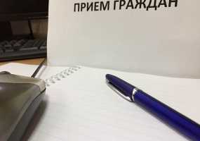 Нижнекамцы смогут побеседовать с главным инспектором государственной инспекции труда в Татарстане - НТР 24