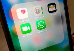 WhatsApp вводит "ночной" режим - НТР 24