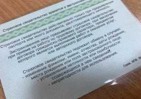 Врачи на протяжении двух лет подавали ложные данные о мертвом пациенте - НТР 24