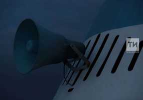 В Татарстане 2 апреля проверят системы оповещения об экстренных ситуациях - НТР 24