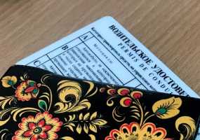 Нижнекамца поймали с поддельным водительским удостоверением - НТР 24