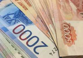 Россиянам будут по-другому зачислять зарплату - НТР 24