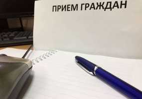Нижнекамцев бесплатно проконсультируют адвокат, представители городской прокуратуры и другие специалисты - НТР 24