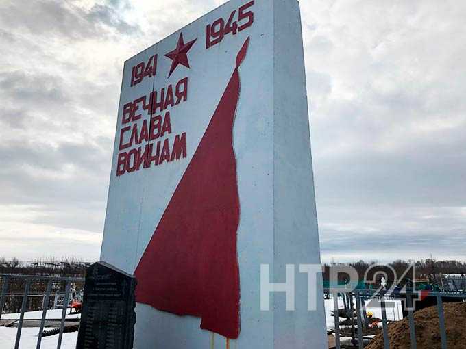 В сёлах Нижнекамского района отреставрируют 36 Монументов Славы