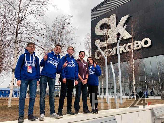 Кванторианцы из Нижнекамска победили на престижных соревнованиях в Сколково