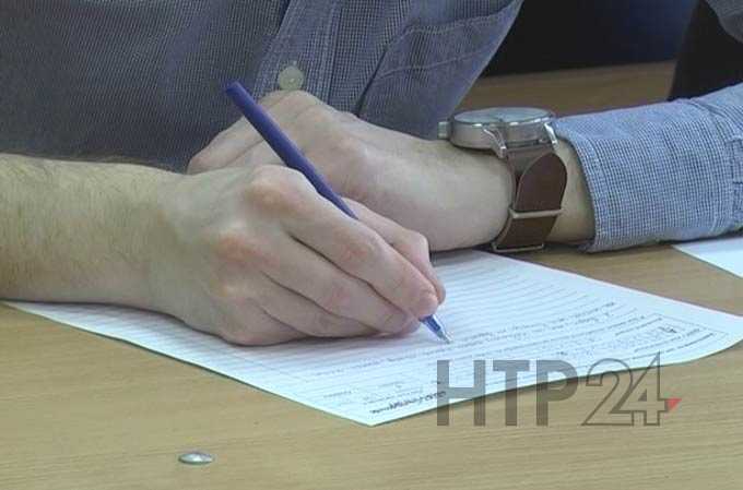 Свою грамотность на «Тотальном диктанте» проверят более 5 тысяч татарстанцев