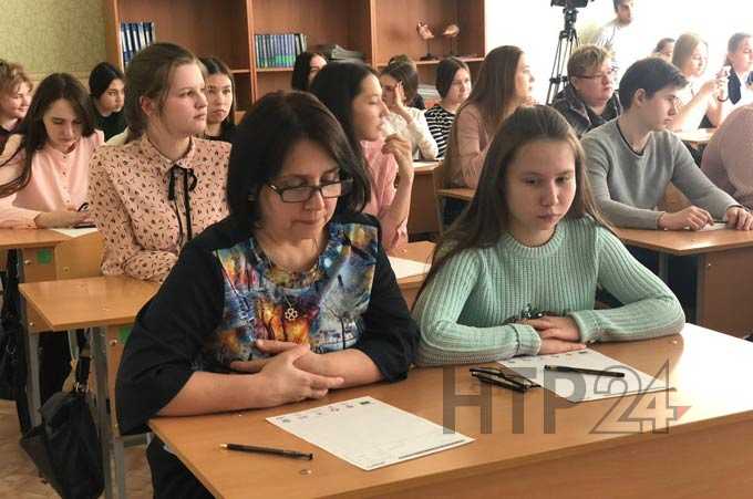 В Нижнекамске более 140 человек написали «Тотальный диктант»