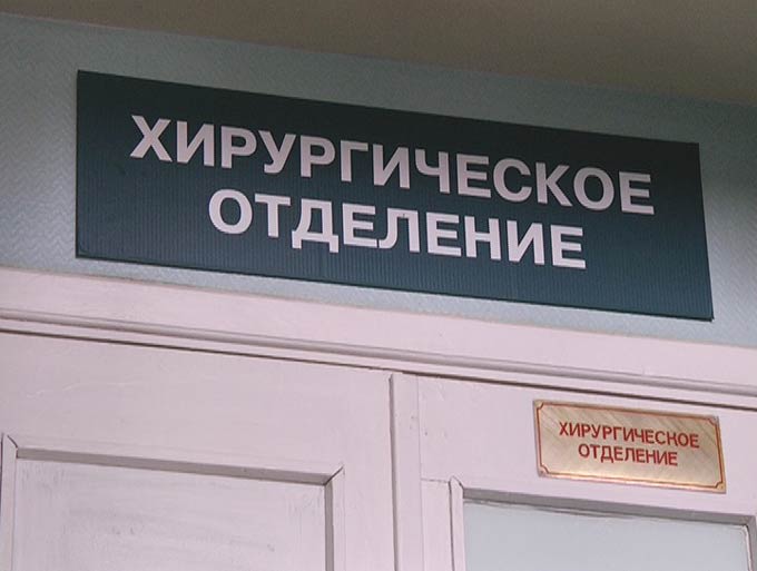 В РКБ Казани переведут еще одного рабочего, пострадавшего при пожаре на «Нижнекамскнефтехиме»