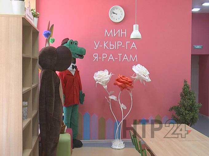 За креативный подход к работе нижнекамские библиотекари получили 50 тыс рублей