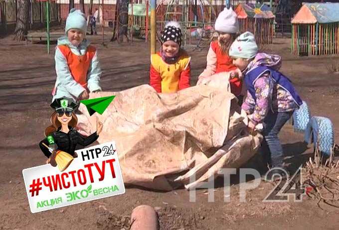 Телеверсия проекта НТР #ЧистоТут. Выпуск шестой