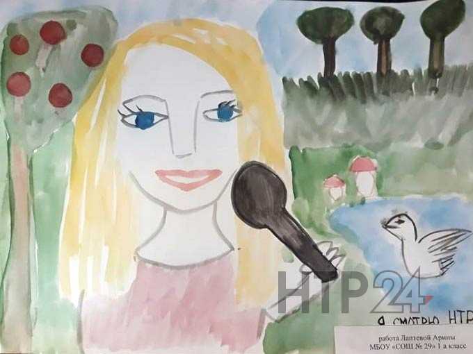 Участник конкурса "Я смотрю НТР-2019": Арина Лаптева, школа №29, 1-й класс