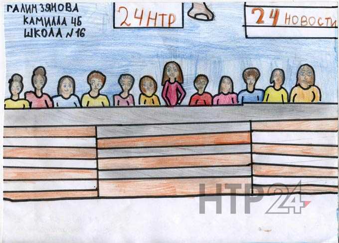 Участник конкурса "Я смотрю НТР-2019": Камилла Галимзянова, школа №16, 4Б класс