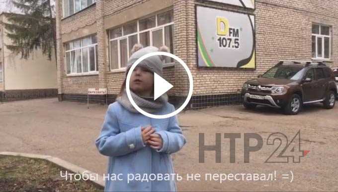 Участник конкурса "Я смотрю НТР-2019": Виктория Тудиярова, 4 года