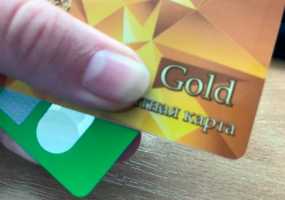 Житель Нижнекамска, "спасая" банковскую карту, перевел деньги аферистам - НТР 24