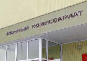 Из Нижнекамска за время весенней призывной кампании в армию уйдет более 150 человек - НТР 24