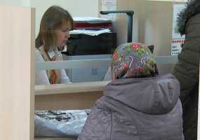 С 1 апреля в России повысились социальные пенсии - НТР 24