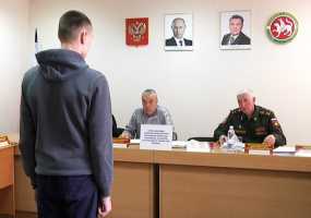 В Нижнекамске почти 3 тыс человек имеют отсрочку от службы в армии