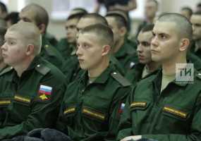 В весенний призыв на службу в армию от Татарстана отправятся более 3 тыс новобранцев - НТР 24