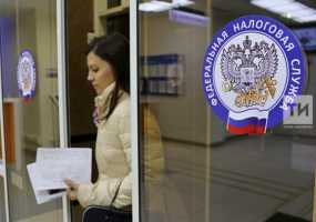 УФНС по РТ: В Татарстане зарегистрировано уже более 6,5 тыс. самозанятых - НТР 24