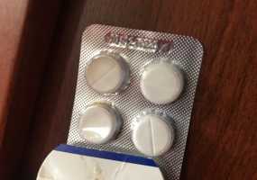 Из аптек Татарстана пропал жизненно важный препарат - НТР 24