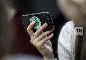 Членов избиркомов Татарстана обучат к выборам в Госсовет РТ с помощью мобильного приложения - НТР 24