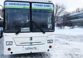 Ространснадзор напомнил владельцам автобусов о необходимости лицензирования своей деятельности - НТР 24