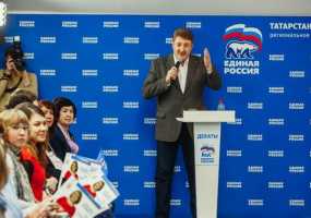 В Татарстане стартуют дебаты праймериз «Единой России» - НТР 24
