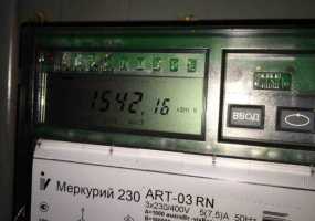 В двух домах Нижнекамска на 7 часов отключат электричество