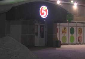 Нижнекамец дважды грабил один и тот же магазин - НТР 24