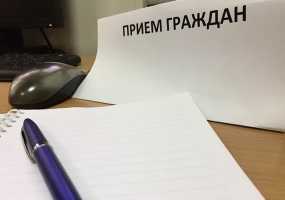 Жители Нижнекамска могут записаться на бесплатный прием - НТР 24