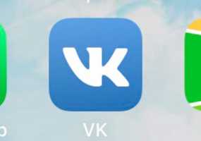 Мошенники воспользовались дружбой и оставили нижнекамку без денег - НТР 24