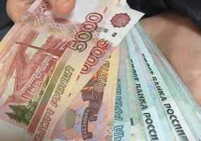 Начальница ПФР назначила своему отцу пенсию в 145 тыс. рублей - НТР 24