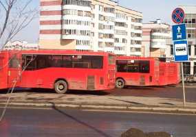 В Татарстане девушка выпала из автобуса - НТР 24