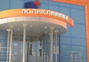 В Нижнекамске прекратил работу колл-центр НЦРМБ