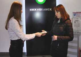 Медиахолдинг НТР передал вещи и деньги погорельцам из Шереметьевки