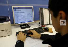 Восемь тысяч онлайн-регистраций: в Кабмине рассказали о работе налогового режима для самозанятых - НТР 24